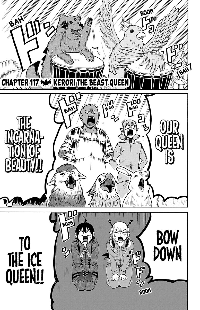 Welcome to Demon School! Iruma-kun, Chapter 117 image 01